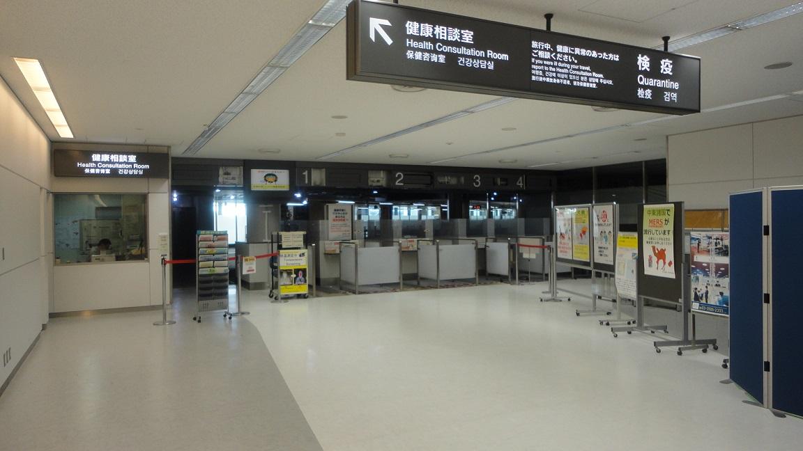 https://narita-airport.imagewave.pictures/TxGk2y9VoFmKBNVKJaS8jV?utm_source=chatgpt.com